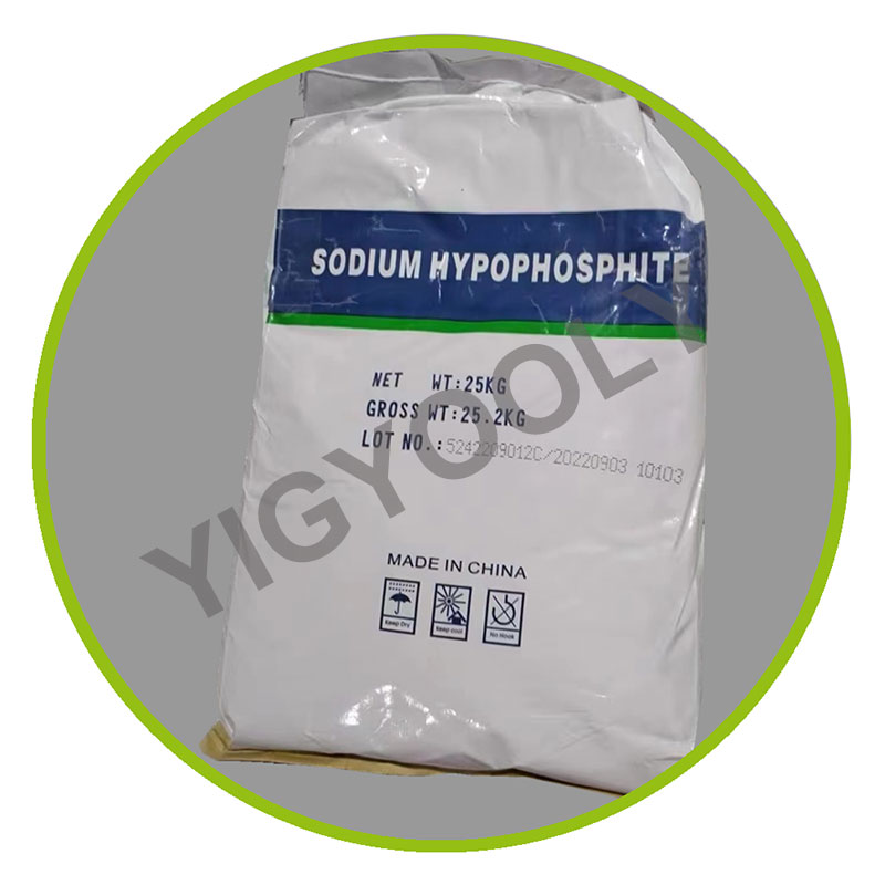 Apa kahanan panyimpenan optimal kanggo monohium Hypophosphite?