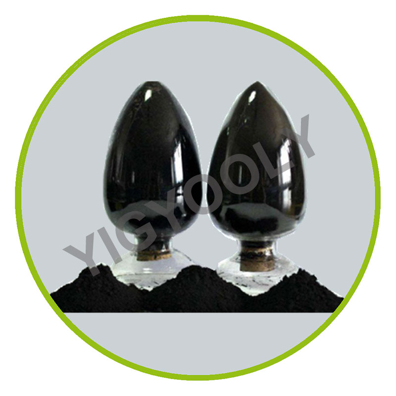 Carbon Black Silane Coupling Agen